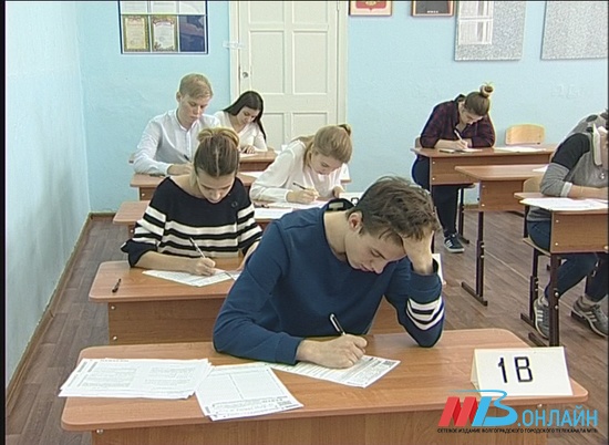 Более 4 тысяч волгоградских школьников знают базовую математику на «отлично»